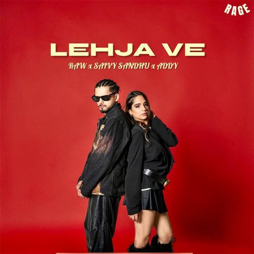 Lehja Ve