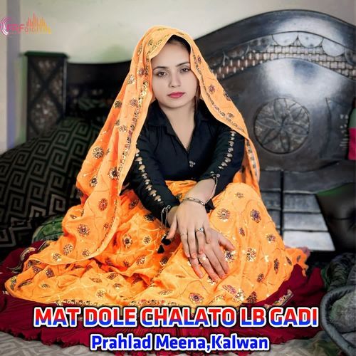 MAT DOLE CHALATO LB GADI