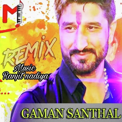 Maa Ramti Aave (Remix)