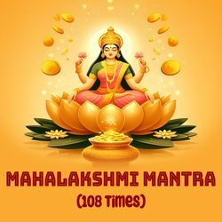 Mahalakshmi Mantra (108 Times)-HCodXAN0bnY