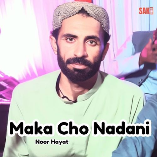 Maka Cho Nadani