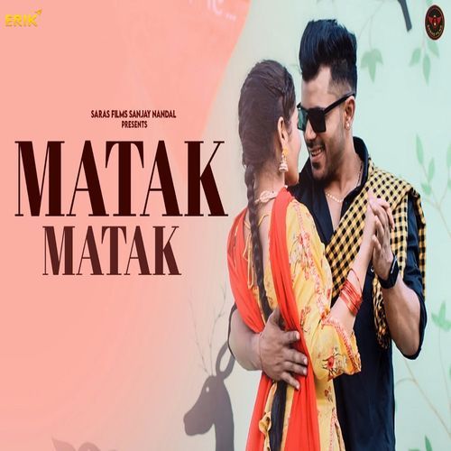 Matak - Matak