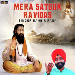 Mera Satgur Ravidas-I1AZYSd4VWE