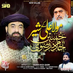 Mola Ali Ke Shair Khadim Hussain Rizvi-Bg9YSERkRWo