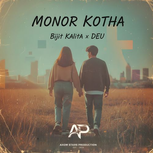 Monor Kotha (Unplugged)