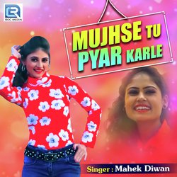 Mujhse Tu Pyar Karle-Fzw5eitcc2s