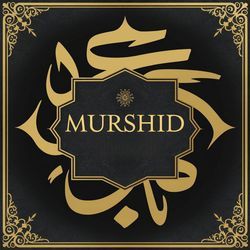 Murshid-MiolfCFVW1I