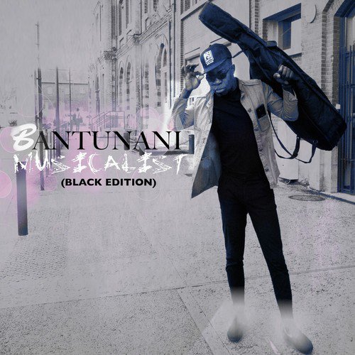 Trance Groove cover art