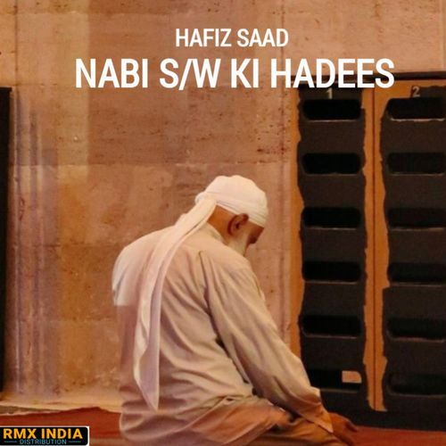 NABI S/W KI HADDES