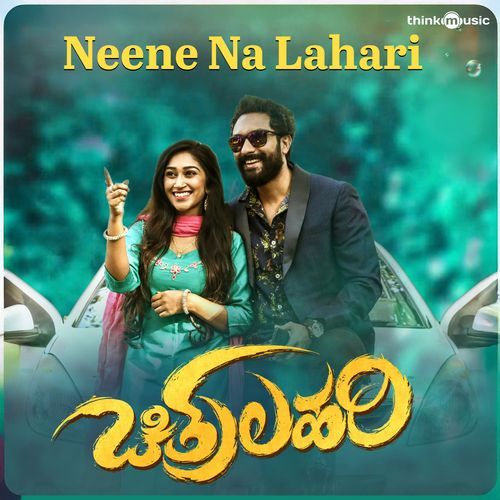 Neene Na Lahari (From "Chitralahari")