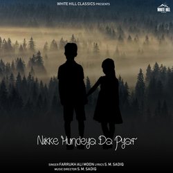 Nikke Hundeya Da Pyar-Jw0pfRpCf3k