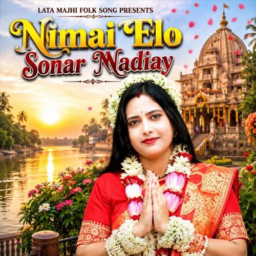 Nimai Elo Sonar Nadiay