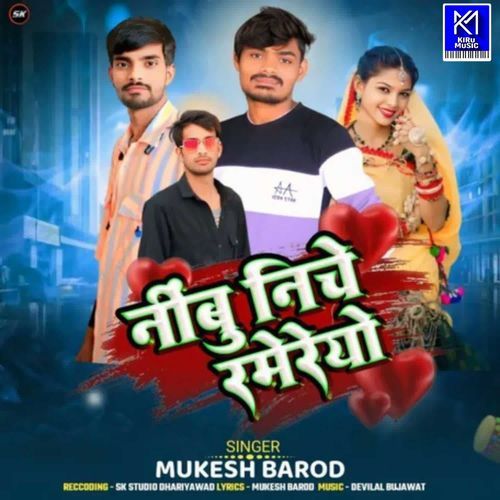 Nimbu Niche Ramereyo