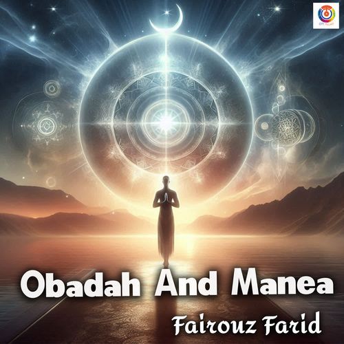 Obadah And Manea