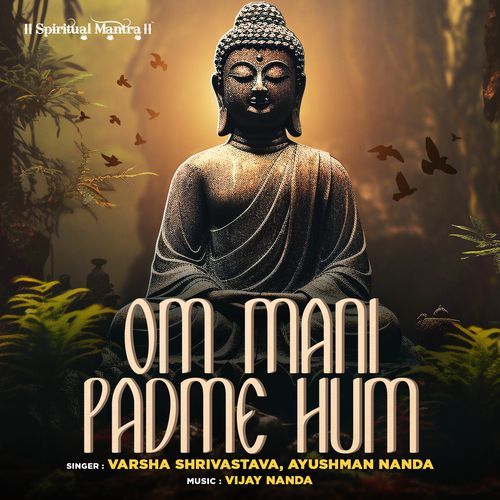 Om Mani Padme Hum