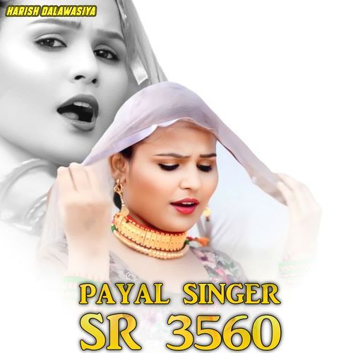 PAYAL SINGER SR 3560