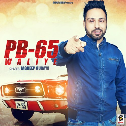 PB-65 Waliye_poster_image