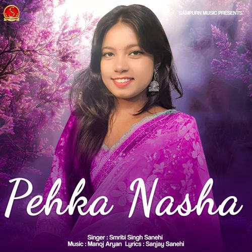 Pahla Nasha