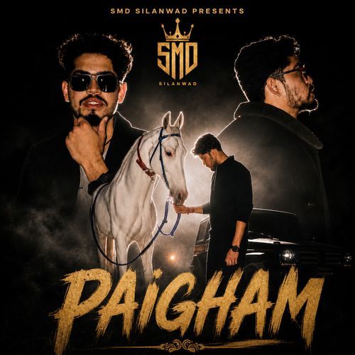 Paigham