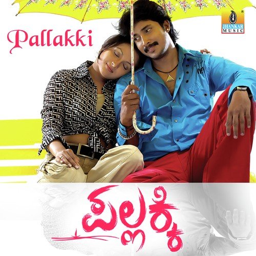 pallaki mp3 songs download pallaki mp3 songs download