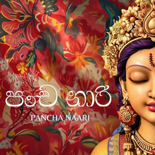 Pancha Naari
