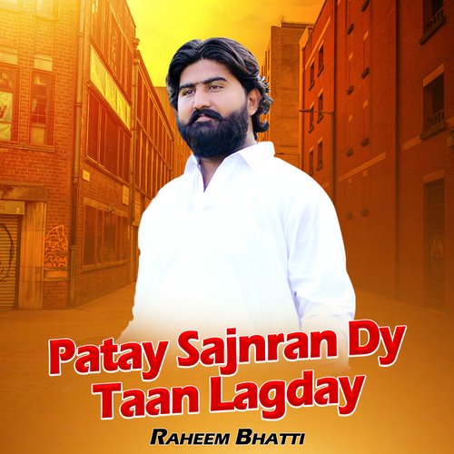 Patay Sajnran Dy Taan Lagday