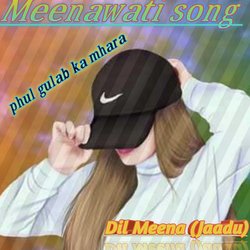 phul gulab ka mhara-ND4qAiV1eXE