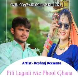 Pili Lugadi Me Phool Ghana