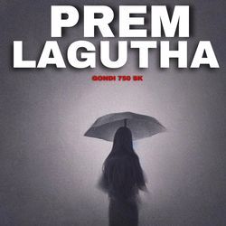 Prem Lagutha