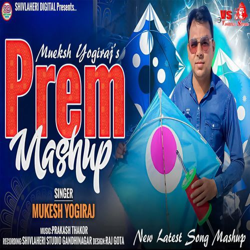 Prem Mashup