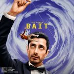 Price Of It All