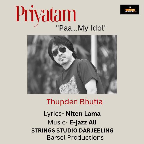 Priyatam