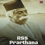 RSS Prarthana (From "Dr. Hedgewar")