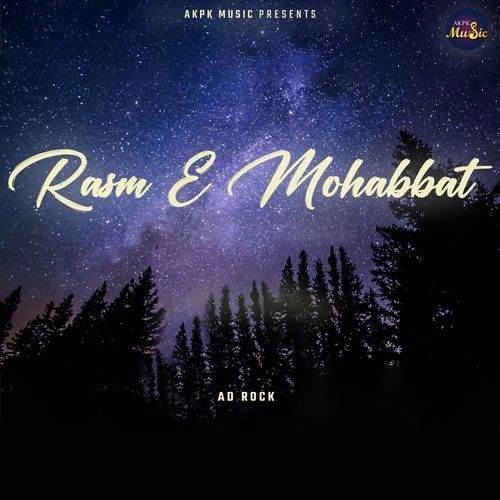 Rasm E Mohabbat