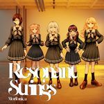 Resonant Strings