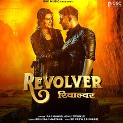 Revolver (feat. Harsh Sandhu,Sweta Chauhan)-SVkyeSdKZkU