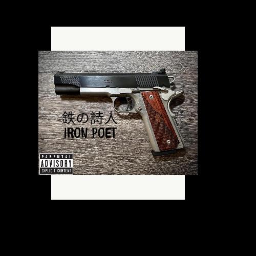 Ronin cover art