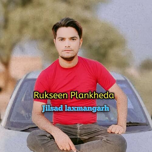 Rukseen Plankheda