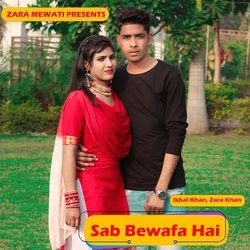 Sab Bewafa Hai-HwMIchB4Akc