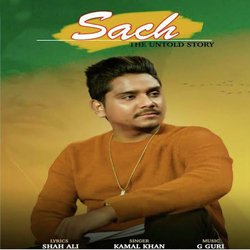 Sach - The Untold Story-Gj45SyxHbgs