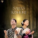 Saras Kishori