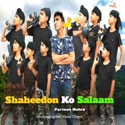 Shaheedon Ko Salaam-IgMlfBdeUkY