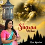 Sharan Pada Hoon