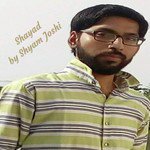 Shyam Joshi