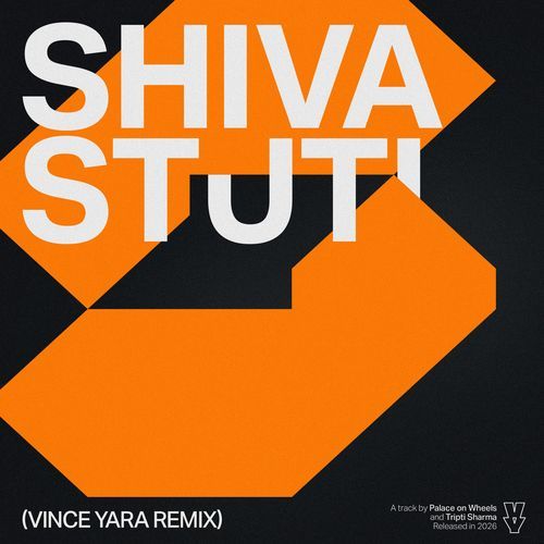 Shiva Stuti