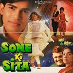Sone Ki Sita