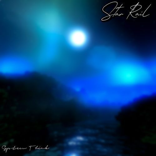 Star Rail
