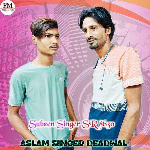 Subeen Singer SR 8630