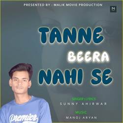 Tanne Beera Nahi Se-MwQqdDAEfWI