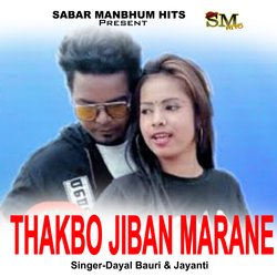 Thakbo Jibon Marane-ElsqVjp6QgE